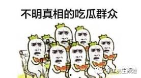 你能不减肥吗吃瓜群众,揭秘健康生活的多样选择