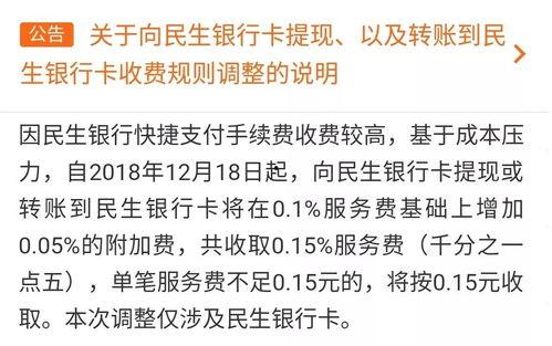吃瓜群众企业微信,社交新宠如何引领职场沟通革命”