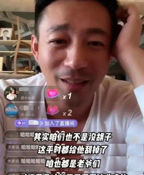 一群吃瓜群众不嫌事大,围观热潮背后的社会现象解析