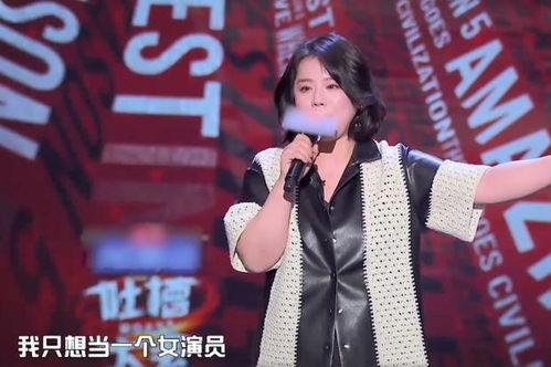 吃瓜群众的马思纯,吃瓜群众眼中的娱乐圈“瓜王”