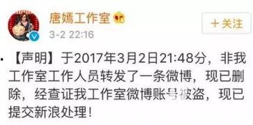 信了吃瓜群众怎么办,应对信了吃瓜群众现象的实用指南