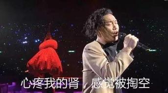 吃瓜群众发布会完整版,揭秘完整版幕后故事与精彩瞬间