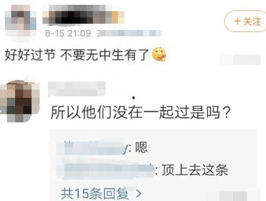 吃瓜群众是真的累,揭秘网络舆论场中的身心疲惫