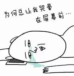 想做一个吃瓜群众好难啊,揭秘网络舆论场中的困境与挑战