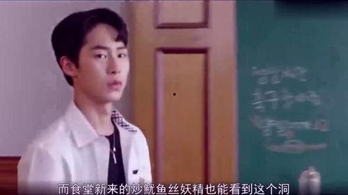 主角是个吃瓜群众的小说,一个吃瓜群众的奇幻之旅