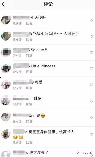 吃瓜群众的小宝贝,揭秘娱乐圈萌娃们的成长故事