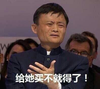 吃瓜群众冠军搞笑图片,吃瓜群众冠军搞笑瞬间大盘点