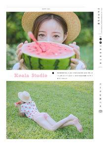 最可爱的的吃瓜群众,揭秘娱乐圈幕后故事