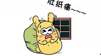 吃瓜群众要勇敢,揭秘网络舆论背后的力量