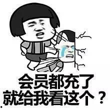 形容吃瓜群众的歌曲名字,跟随吃瓜群众，品味人间百态