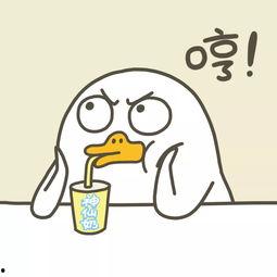 吃瓜群众小刘头像高清图,瓜田里的时尚达人