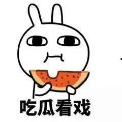 吃瓜群众回复听歌的句子,听歌时的趣味语录大盘点