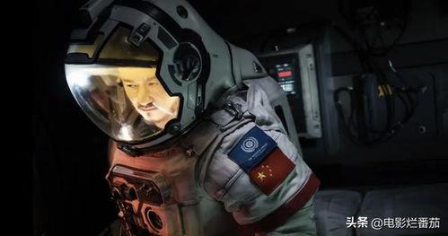 流浪地球博士吃瓜群众,揭秘科幻巨作背后的真实故事