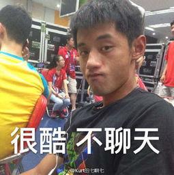 吃瓜群众的生活气息,吃瓜群众的日常点滴