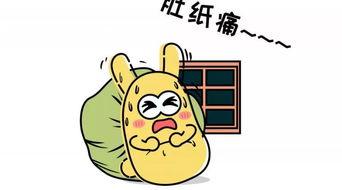 吃瓜群众们素材,揭秘娱乐圈背后的故事