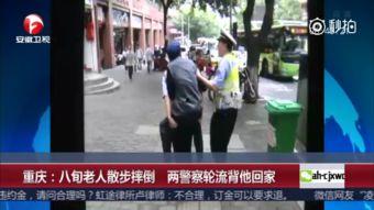 吃瓜群众王大强简介视频,吃瓜群众的趣味人生